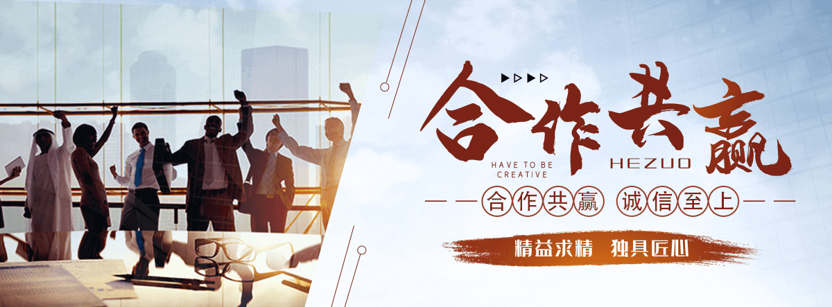 上饶狐域咨询一直专注为企业提供标书制作,上饶标书,上饶编写可行性研究报告,上饶商业计划书,上饶立项申请报告等服务,专业的标书代做公司