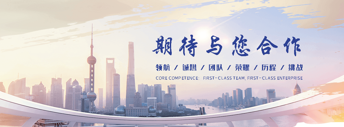 上饶狐域咨询一直专注为企业提供标书制作,上饶标书,上饶编写可行性研究报告,上饶商业计划书,上饶立项申请报告等服务,专业的标书代做公司