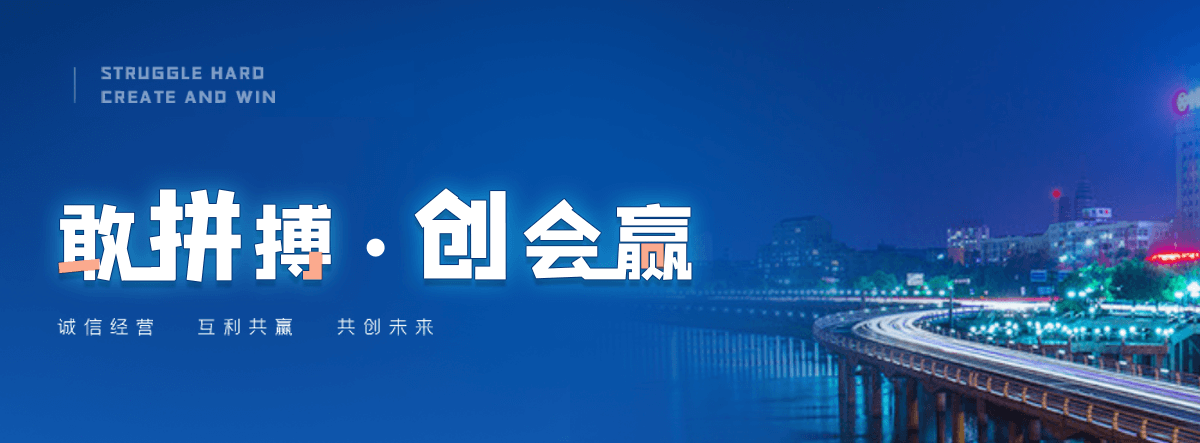上饶狐域咨询一直专注为企业提供标书制作,上饶标书,上饶编写可行性研究报告,上饶商业计划书,上饶立项申请报告等服务,专业的标书代做公司